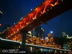 -重庆两江夜游-金碧系列