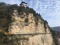 -云台山风景名胜区