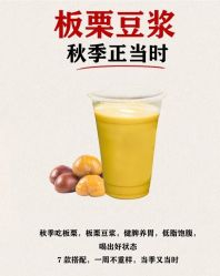 -雅曼妮spa美容养生