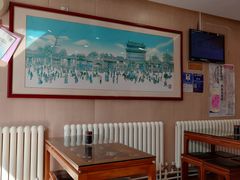 大堂-庆丰包子铺(大慧寺22号平房店)