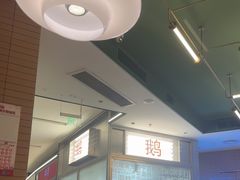 -潮界(LU·ONE凯德晶萃广场店)