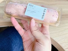 -瑞幸咖啡(清华科技园·唐诗主题店)