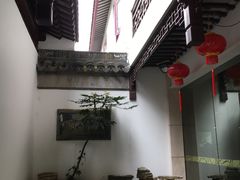 -全季酒店（苏州观前街平江路店）(原临顿路地铁站店)
