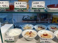-牛街洪记小吃店(牛街店)