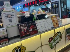 -桂桂茶(滨江百联店)