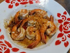 蒜蓉虾-Doo Dee Thai Food(Issan/Isaan/Esan)