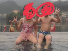 -海兰云天度假区温泉