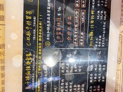 -海椒市落舌·麻辣烫冒菜(武侯大悦城店)