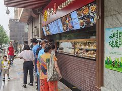 -京天红酒家(虎坊路店)