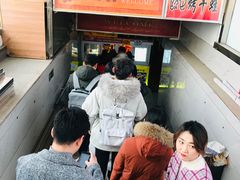 -五道口枣糕王(成府路店)
