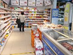 -百年义利(东直门店)