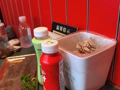 -牛New寿喜烧(金鹰世界店)