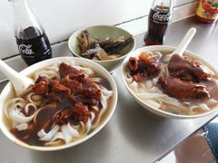 牛腩粉-顺兴面店(领展购物广场西区店)