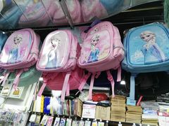 -晨光文具(天客隆大厦大商超市店)