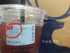 -瑞幸咖啡(浙江大学紫金港校区店)