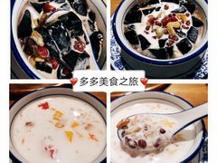 -十六蒲(桂林路店)