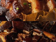 邱记酱鸭-邱记私房菜·十八年本地菜