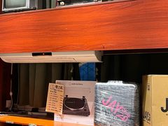 -小宋CD店铺(江汉路店)