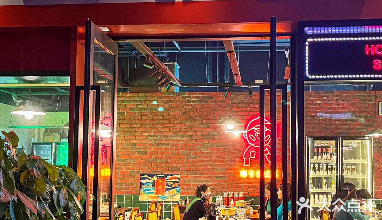 芜湖爆🔥mini火锅杯‼️人均只要30