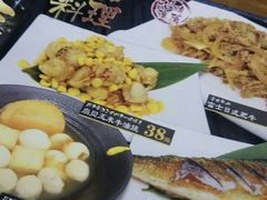 -富士面坊(龙旺名城店)