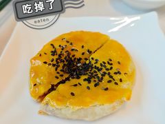 现烤重瓣玫瑰饼-云腾食府·云南菜