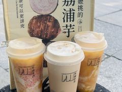 -阿嬷手作(柳州万象城店)