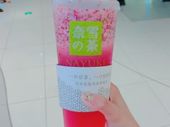 -奈雪的茶(新天地广场PRO店)