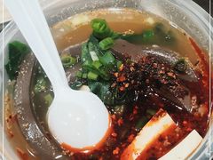 -樊记腊汁肉(西安咸阳国际机场店)