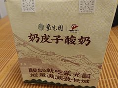 -万象汇