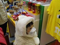 -m豆巧克力世界(上海世茂广场店)