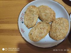 -竹里馆 ·茶食(奥体店)
