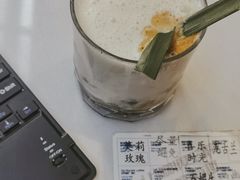 -筑艺咖啡