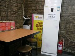 -有礼有面(知春路店)