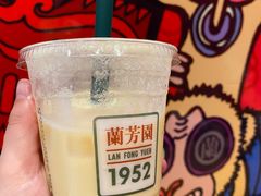 -兰芳园丝袜奶茶