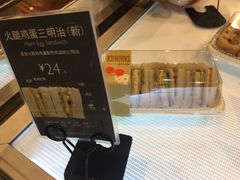 -巴黎贝甜(印象城店)