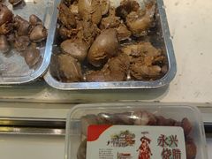 -永兴烧腊