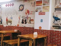 大堂-胖胖板凳面