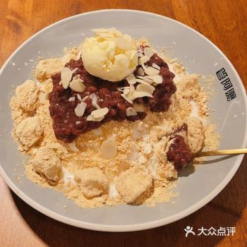 这家牛奶冰实在太好吃了！