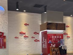 -鱼酷活鱼烤鱼(北美店)