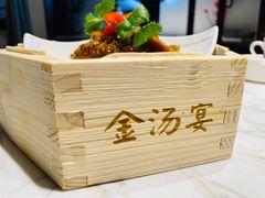 -金汤宴餐厅·粤菜(德云社店)