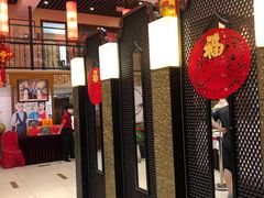 -玉华台饭庄·淮扬菜·烤鸭(望京店)