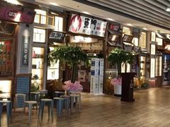 -東門韩国传统烤肉·韩国料理(银座直营店)