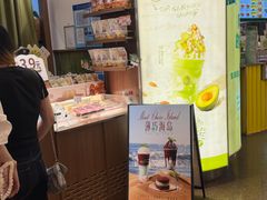 -上海来福士广场