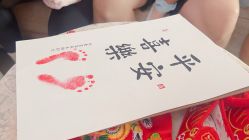 -巍阁月子中心(国贸店)