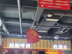 -老船舫·现做活鲜鱼馆(东郊记忆店)