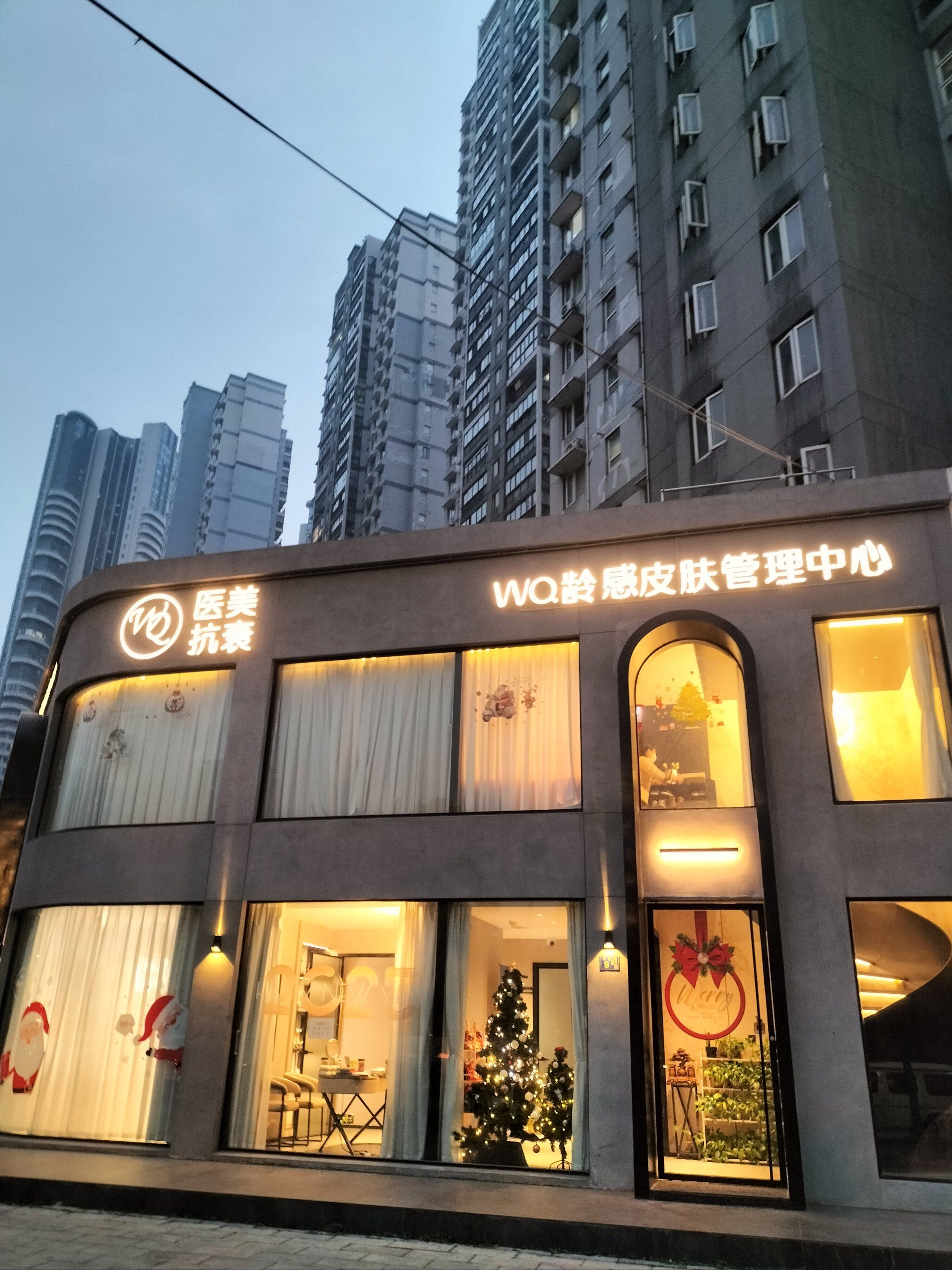 这次补水的体验简直太好了!