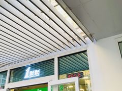 门面-1点点(银座和谐广场店)