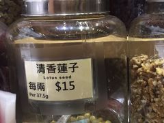 -上海么凤(赫德道店)