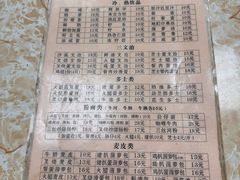-沙溪兄茶餐厅