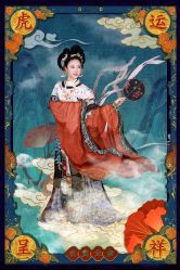 -后宫·古装汉服京剧儿童亲子全家福摄影